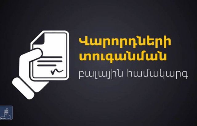 Скольких баллов лишится водитель за то или иное нарушение: правительство представило детали (видео)