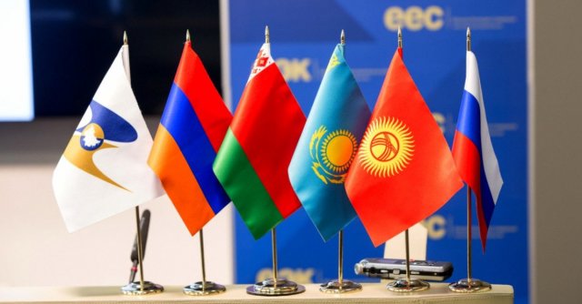 Главы правительств стран ЕАЭС примут участие в форуме по цифровой экономике в Алма-Ате
