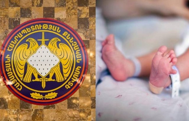 В процессе расследования дела об усыновлениях ни один ребенок не был возвращен в РА. СК