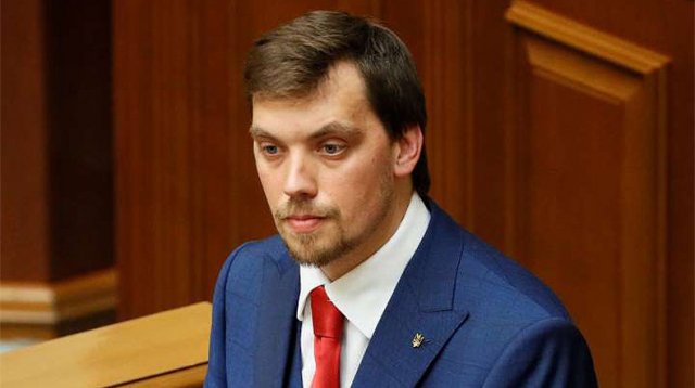 Премьер-министр Украины подал в отставку