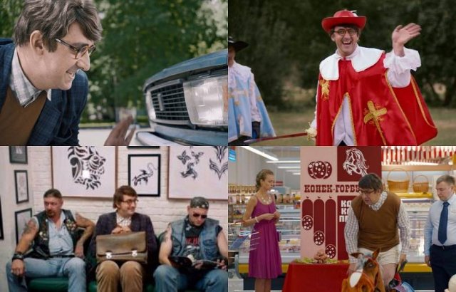Русский мистер Бин - Мкртыч Арзуманян снялся в русском телесериале