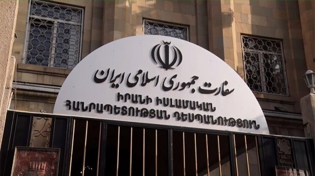 Аббас Зохури назначен послом Ирана в Армении