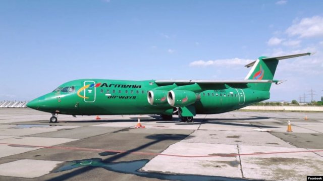 Сегодня и 28 февраля Armenia Airways совершит рейсы в Иран