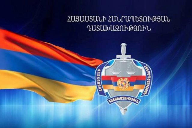 В рамках проведения референдума по конституционным реформам в прокуратуре открыта горячая линия