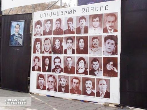 С погромов армян в Сумгаите прошло 32 года