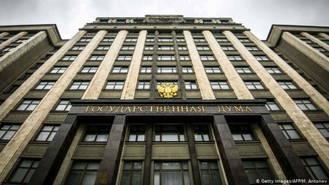 Двоюродный племянник Путина намерен принять участие в думских выборах