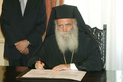 В Греции арестовали митрополита за нарушение карантина
