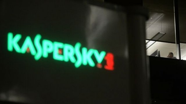 «Лаборатория Касперского»: Как обеспечить кибербезопасность удаленной работы сотрудников?