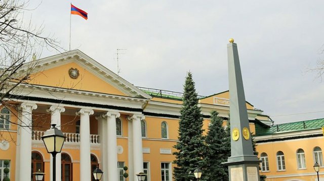 Запланированные ранее вылеты из московских аэропортов в Ереван отменены