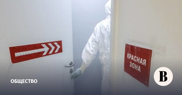 В России за сутки от коронавируса скончалось рекордное число человек