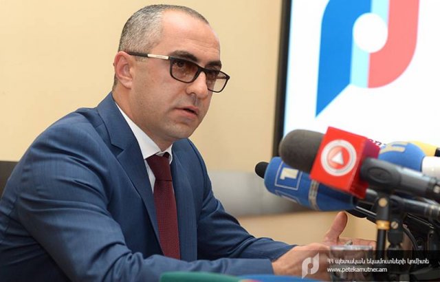 Эдвард Ованнисян назначен председателем КГД