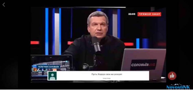 Кому нужен Навальный на армянском телевидении?