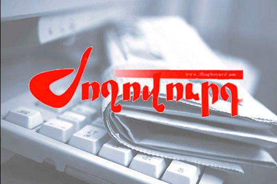 «Жоховурд»: Адресованный властям Армении Европейским судом по правам человека вопросник – пощечина правящему юридическому крылу