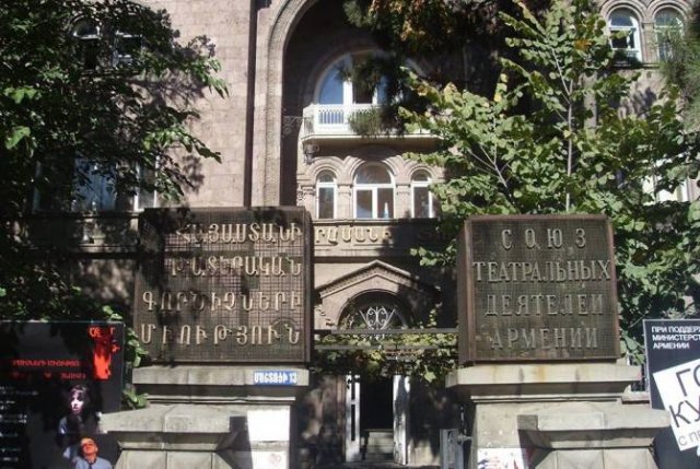 Театральные деятели обратятся в Министерство НОКС для оказания содействия в возобновлении спектаклей