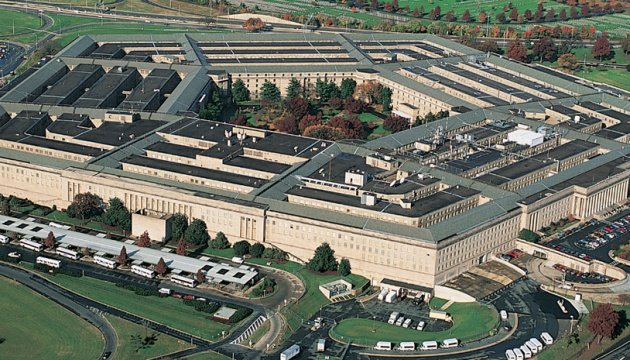 Пентагон подтвердил уход сил США с пяти баз в Афганистане и сокращение численности войск