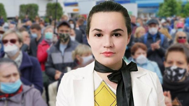 Тихановская готова стать национальным лидером