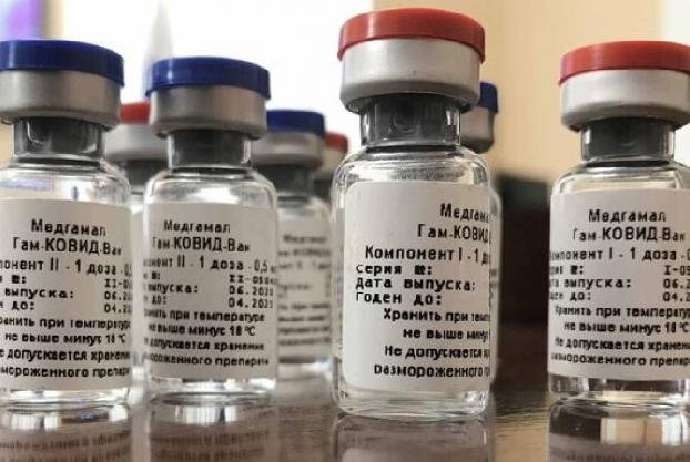 Начались поставки российской вакцины для пострегистрационных испытаний