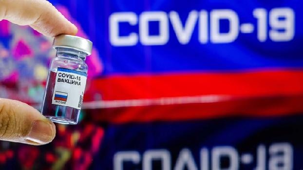 Венесуэла получит российскую вакцину от COVID-19 в сентябре