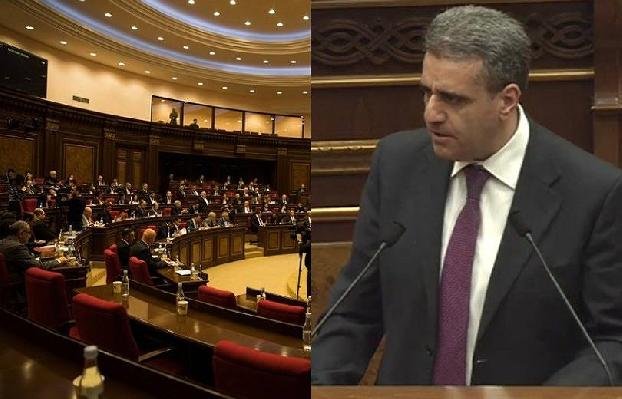 Парламент обсуждает вопрос избрания Ерванда Хундкаряна судьей КС