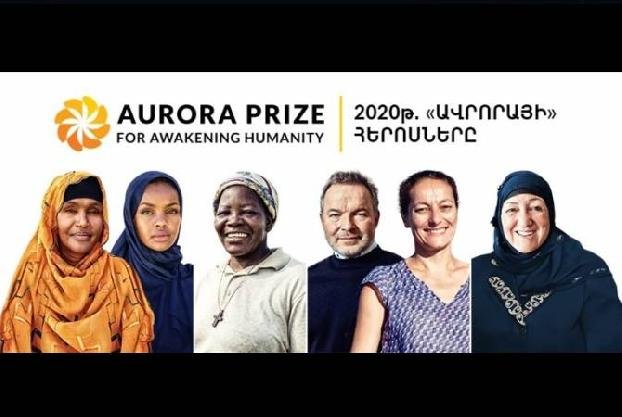 Известны лауреаты премии "Аврора"
