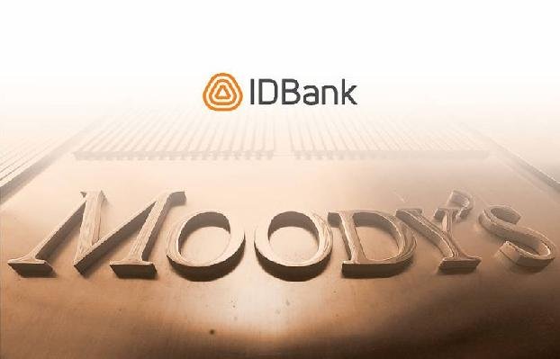 Moody’s повысило рейтинг IDBank-а с прогнозом «стабильный»