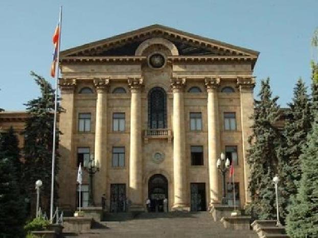 Полный текс обращения парламента Армении к международному сообществу