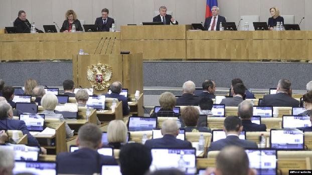 Госдума России приняла заявление по ситуации в Карабахе