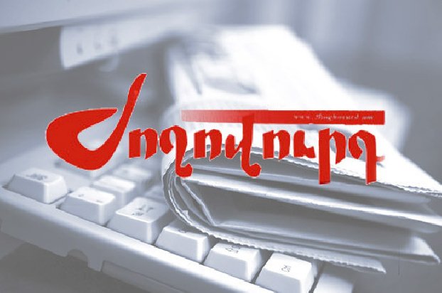 «Жоховурд»: Во фракции «Гражданский договор» считают, что Бабкен Тунян не должен быть рядовым депутатом