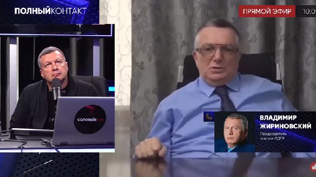 Жириновский требует возбудить уголовное дело в отношении экс-посла Азербайджана