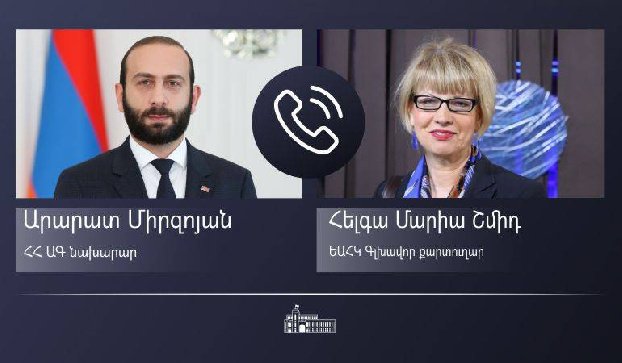 Глава МИД Армении провёл телефонный разговор с генсеком ОБСЕ