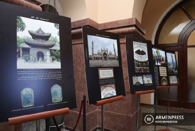 Иран и мир: в Ереване открылась выставка персидских литографических надписей