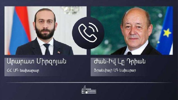 Главы МИД Армении и Франции обсудили нагорно-карабахский конфликт