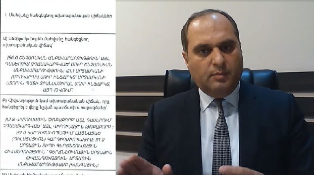 Ара Зограбян: Вакцинированный мужчина умер от коронавируса