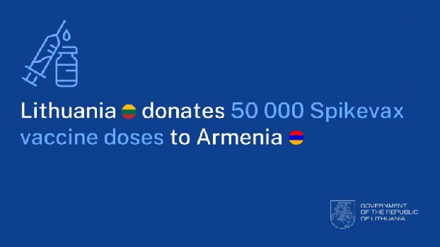Литва передаст Армении 50 000 доз вакцины против COVID-19 Moderna