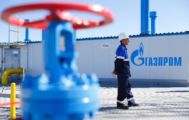 "Газпром" начал поставки газа в Венгрию и Хорватию по "Турецкому потоку"