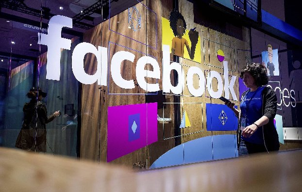 В Facebook заявили, что сбой в работе не привел к утечке данных пользователей