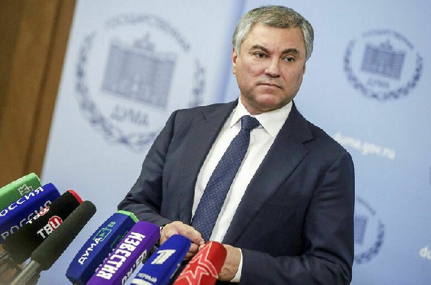 Володин: России и Армении нужно согласие по общим вопросам на международных площадках