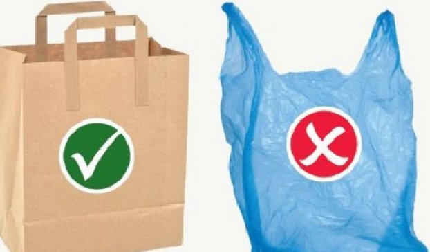 В Армении запретят продажу полиэтиленовых пакетов и мешков
