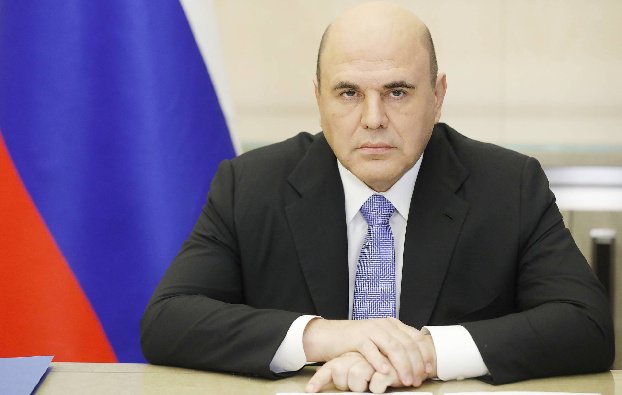 Мишустин заявил, что Россия не собирается ставить препоны бизнесу из США