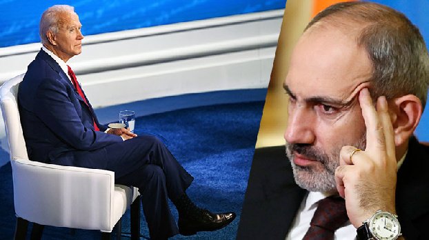Байден не приглашал Пашиняна в США, саммит пройдет онлайн