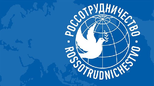 Россия выделила Армении 250 бесплатных мест в ведущих вузах РФ