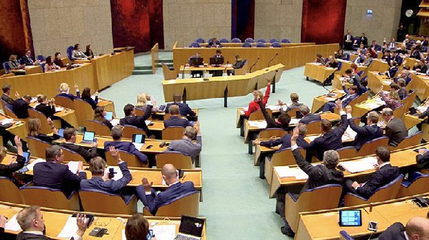 Парламент Нидерландов принял резолюции о провокациях Азербайджана и отсутствии демократии в этой стране