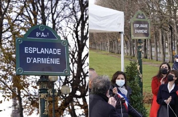 Esplanade of Armenia opened in the capital of France