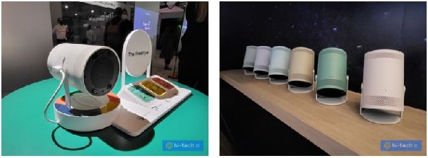 CES 2022: Samsung Freestyle превратит любую поверхность в телевизор