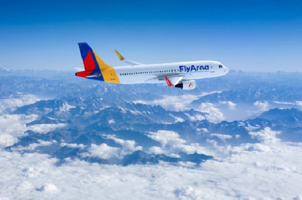 Национальная авиакомпания Армении Fly Arna представила визуальную идентификацию бренда