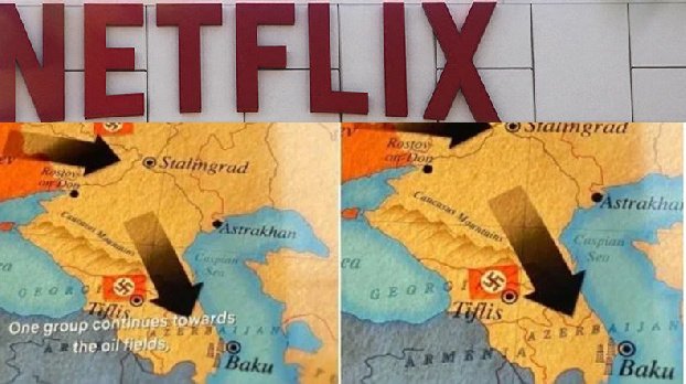 В Турции не утихает ажиотаж вокруг сериала Netflix с картой Армении