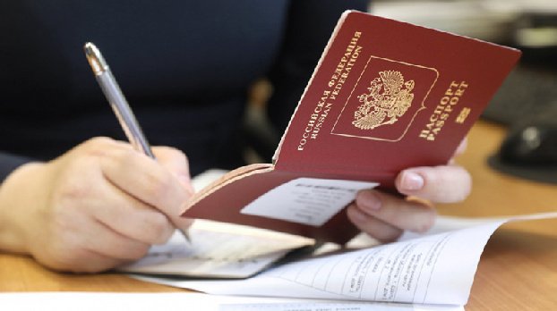 Граждане Армении – в списке наиболее частых получателей паспорта РФ в 2021 году