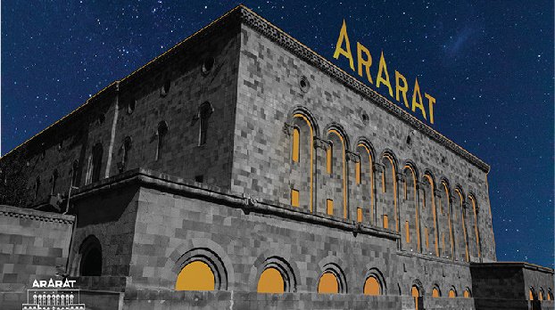 Музей ARARAT присоединится к международной инициативе «Ночь в музее»