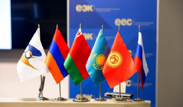 На саммите ЕАЭС рассмотрят изменения в схему расчетов в рамках союза