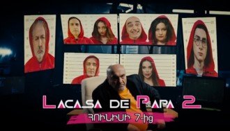 Ла каса де папа 2 / La Casa De Papa 2 сезон серия 24